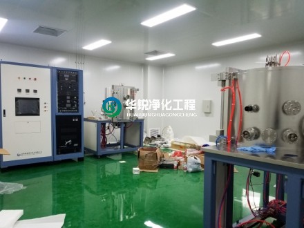 無塵室(區(qū))風(fēng)速、風(fēng)量與換氣次數(shù)測試規(guī)程